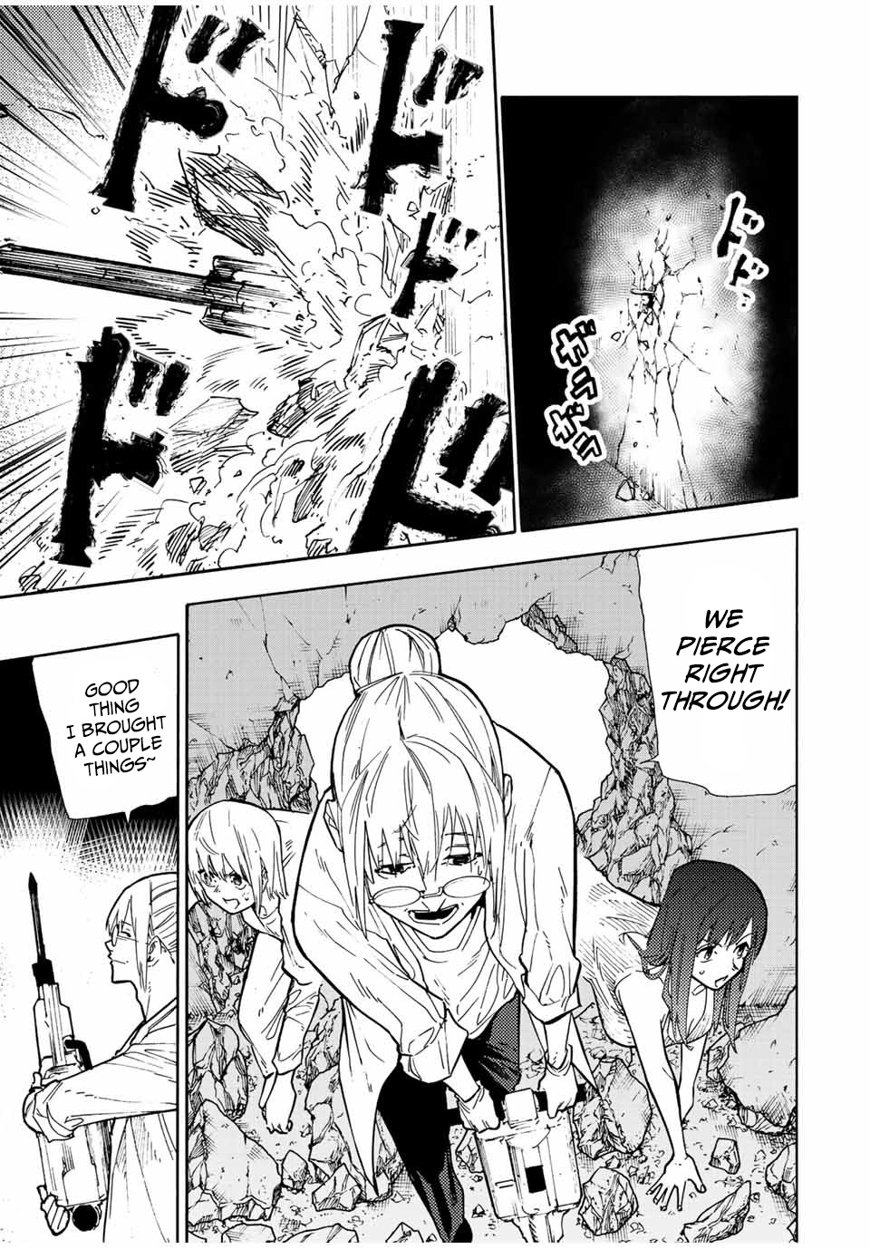 Juujika No Rokunin Chapter 124 image 05